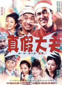一本综合久久国产二区